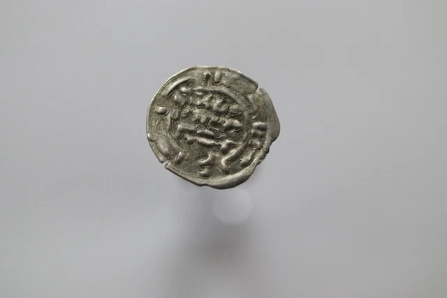 Yemen Rassid Zaydi al-Nasir 913-934 AR 1/6 Dirham Sa`dah SILVER 0.22Gr. B18#2649