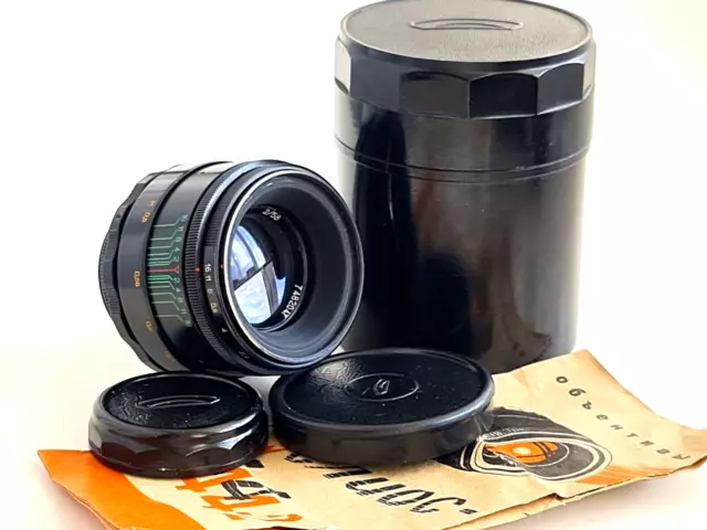 1974! BelOMO (MMZ) Helios-44-2 58 mm F/2.0, montura M42, lente URSS. s/n:...