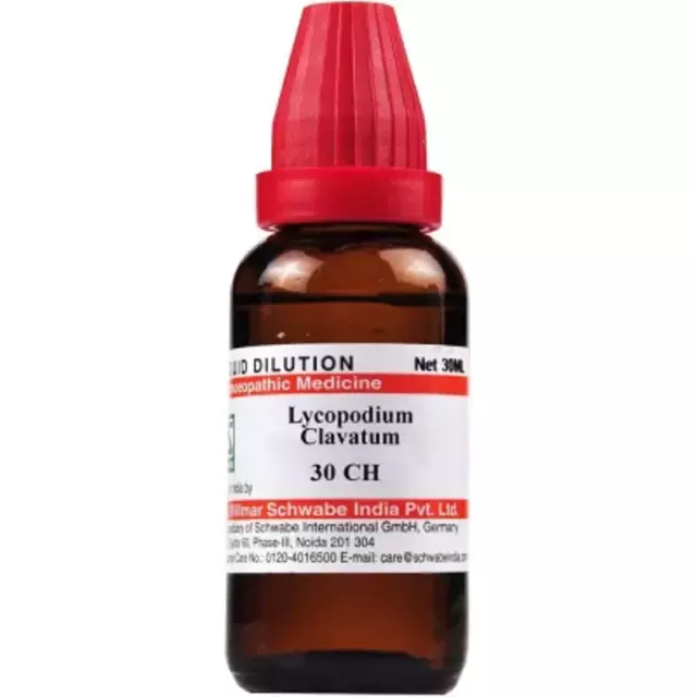 Willmar Schwabe India Upas Tieuti (30 ml) 100% homeopático