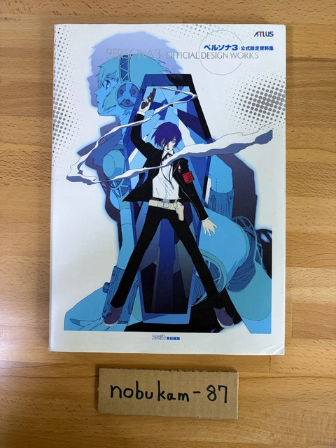 Persona 3 Official Design Works Art Book – Shigenori Soejima Illustrations (Japanese, 2006) – Used