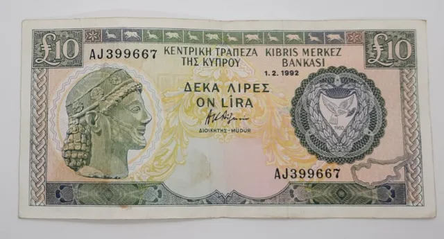 1992 - Central Bank Of Cyprus - £10 (Ten) Lira / Pounds Banknote, No. AJ 399667