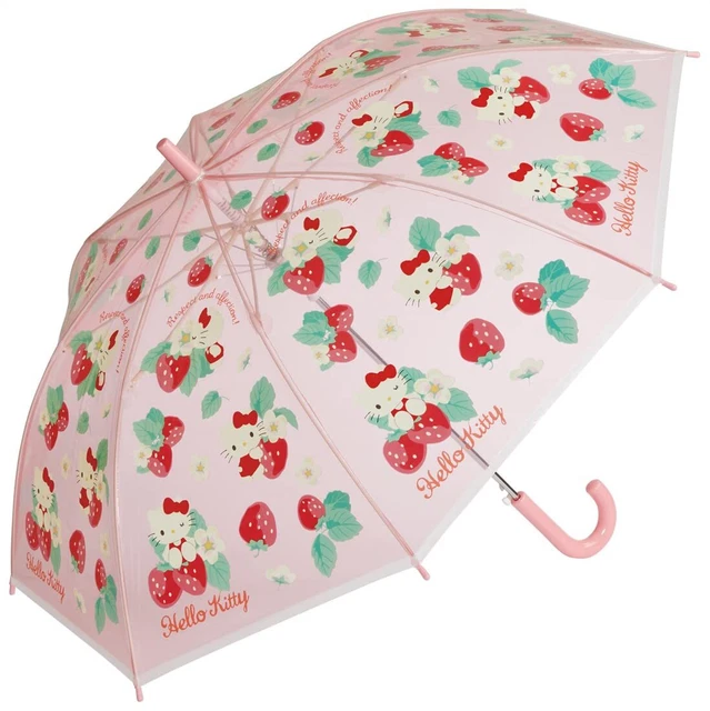 Children's Kitty vinyl umbrella 55cm for 9-10 years old about 125-135cm ...