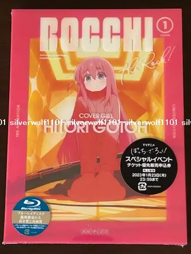 BOCCHI THE ROCK Vol.1 First Limited Edition Blu-ray+Soundtrack CD+Booklet Japan