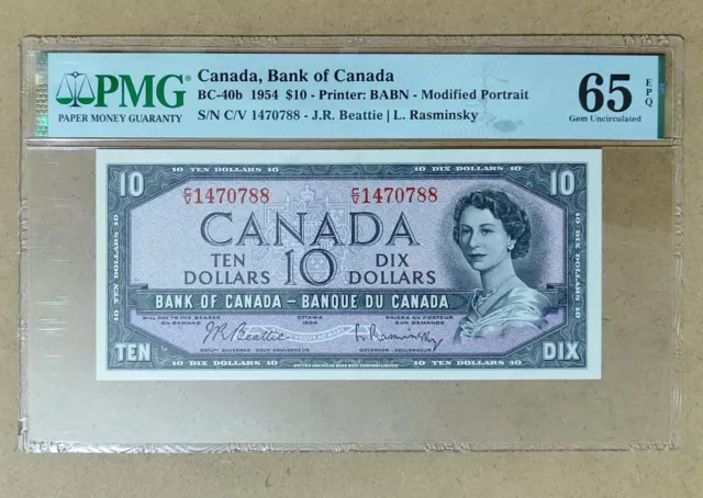 Canada 10 Dollars 1954 BC-40b PMG 65EPQ Gem UNC. Queen Elizabeth II