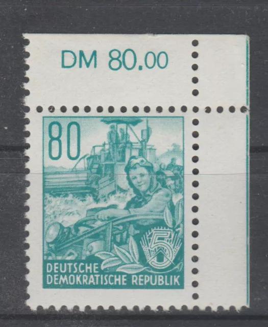 Deutschland DDR Mi.Nr. 378 ** Ecke postfrisch MNH