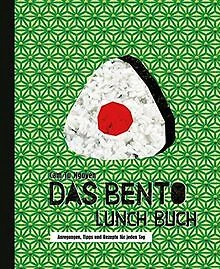 Das Bento Lunch Buch: Anregungen, Tipps und Rezepte... | Buch | Zustand sehr gut