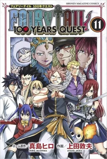 FAIRY TAIL 100 Years Quest Vol.1-15 Japanese Version comic manga book Set  Anime