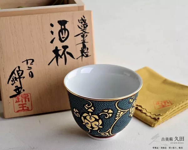 Made by Nakata Nishikidama, Morikin Blue Grain Sake Cup, Kutani Ware Sake Cup