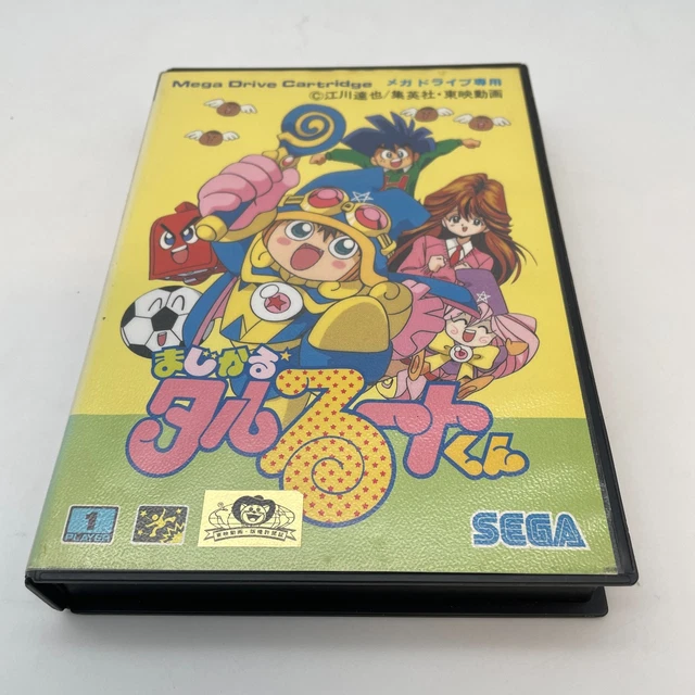 Magical Taruruuto-kun Für Mega Drive - Steckbrief