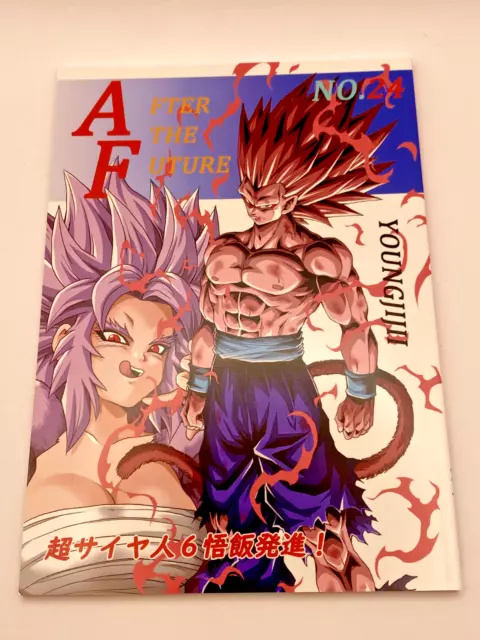 After The Future Dragon Ball AF Vol.24 Jóvenes monos jijii Doujinshi Japón Raro