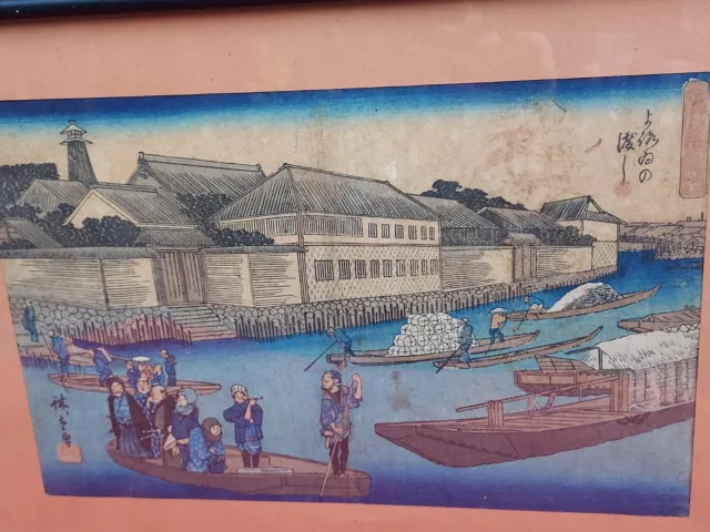Antique Japanese woodblock print #2, people, boat, river, Utagawa Hiroshige, 19C