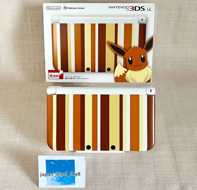 Eevee 3ds deals