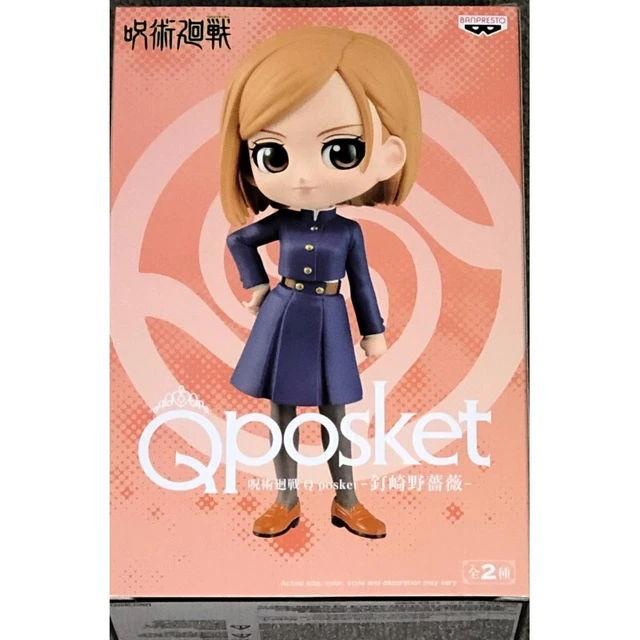 Jujutsu Kaisen Nobara Kugisaki Ver. A Q Posket Statue