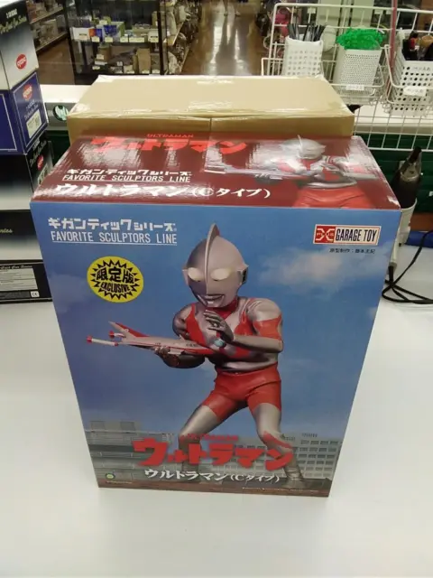 Ultraman X Plus Gigantic FOR SALE! - PicClick