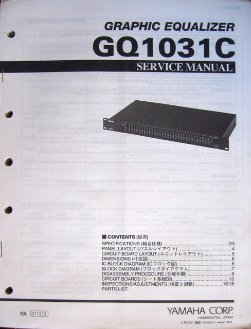 Yamaha GQ1031C Égaliseur Graphique Rack Eq Original Service Manuel, Schematics