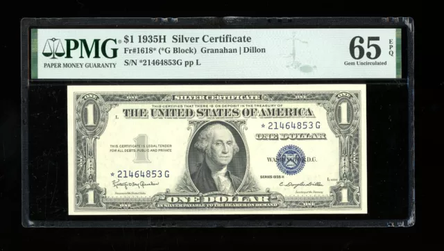 DBR $1 1935-H Silver STAR Gem Fr. 1618* PMG 65 EPQ Serial *21464853G
