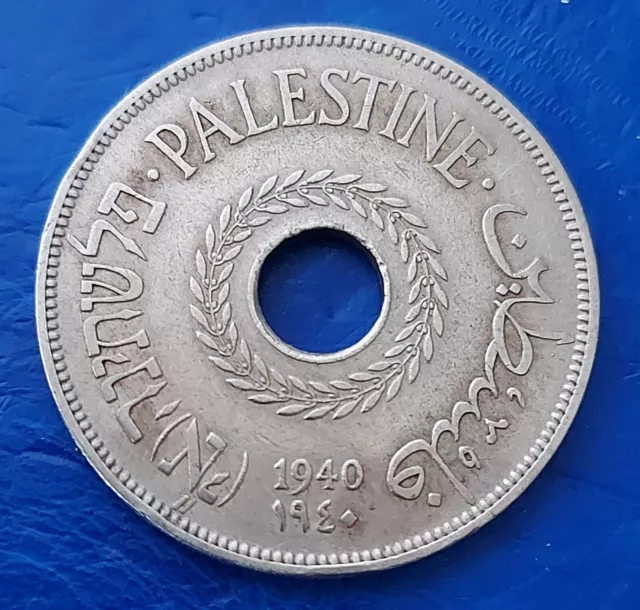 Israel Palestine British Mandate 20 Mils 1940 Coin XF - Key Date (200,000 only)