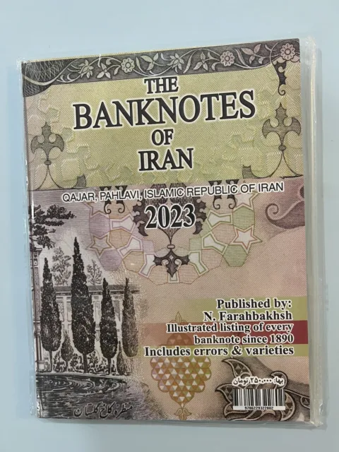 Banknote Guide for Rials, Tomans Currency, 2023-1402 Issue New & Sealed