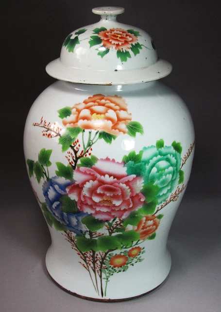 A Fine/Large Chinese Poly-chrome Enameled Jar/Cover-19th C.