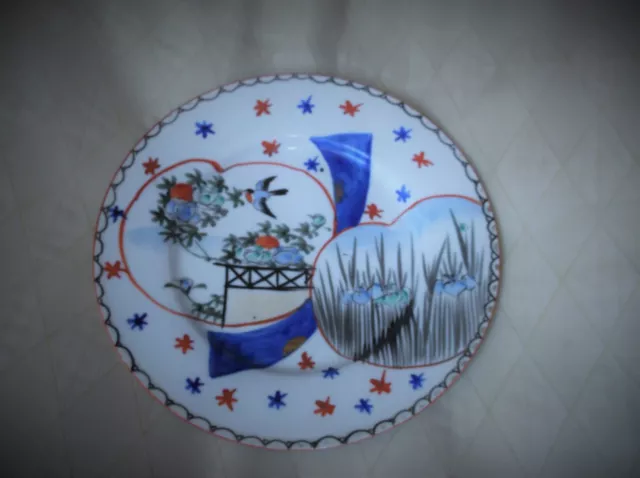 Unusual Very Pretty Handpainted Oriental Display Plate Bluebird Blossom Stars