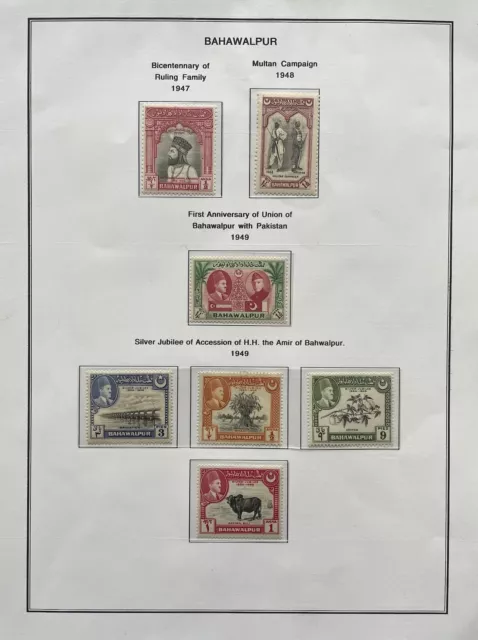 Pakistan Bahawalpur Collection (Mh) Most Stamps Mint Not Hinged High C.v£+++