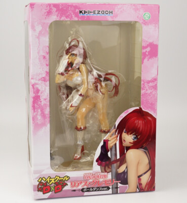 rias gremory pole figurine