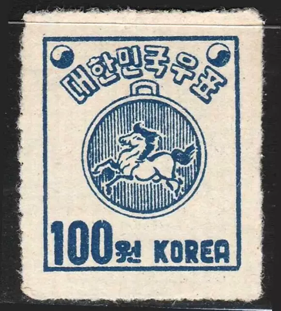 South Korea Stamp 1952 SC# 187B 100wn deep blue ' Postal Medal '