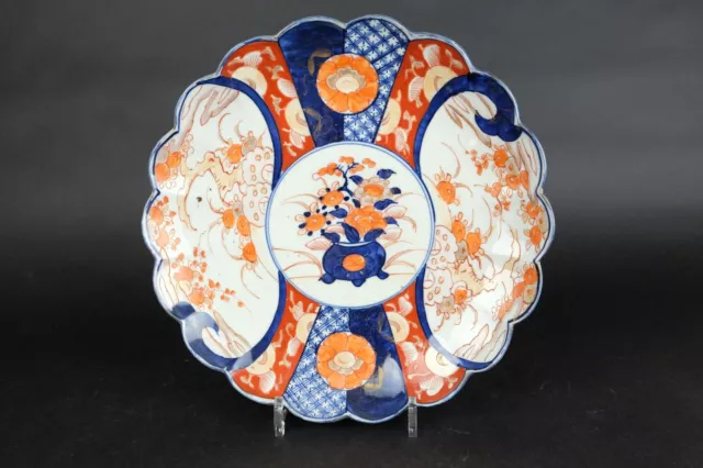 large 30.7 cm / 12 inch Antique Japanese Imari dish Meiji 19th century