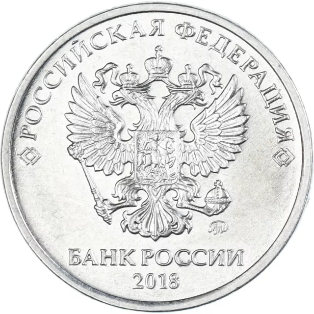 [#1336562] Monnaie, Russie, 5 Roubles, 2018