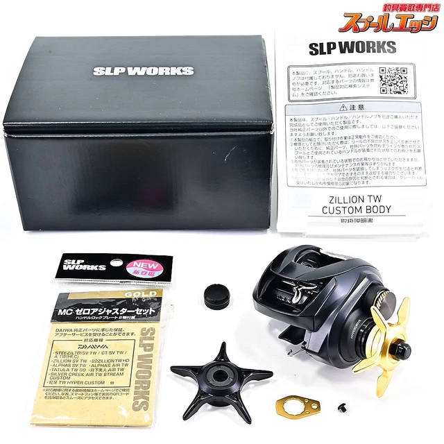 DAIWA X SLPWORKS ZILLION TW CUSTOM BODY 1000XH-SLPW 1000G1