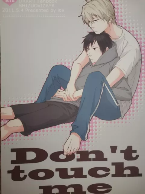 USED) Doujinshi - B-Project / Shingari Miroku x Fudou Akane (それはキミのわるいくせ) /  Without you