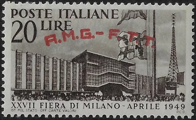 1949 Trieste A posta ordinaria Fiera di Milano MNH