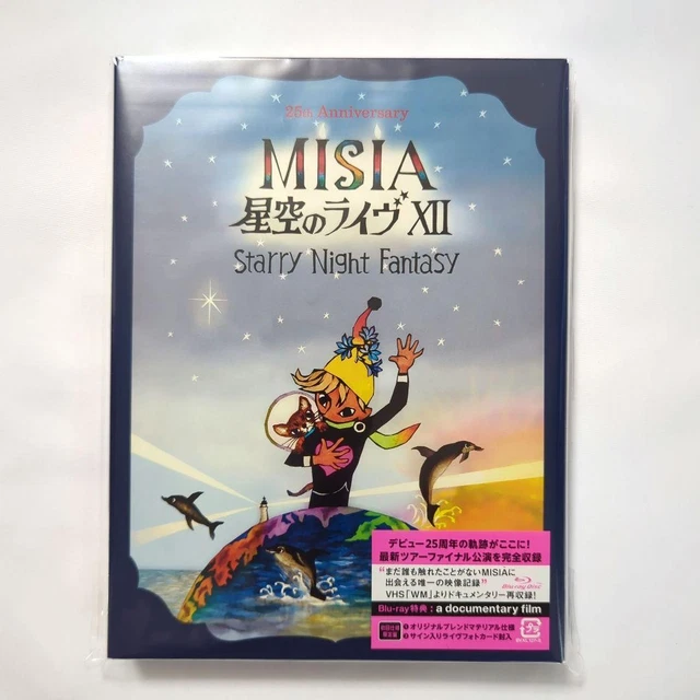 MISIA 25TH ANNIVERSARY Starry Sky Live CD DVD Set Used