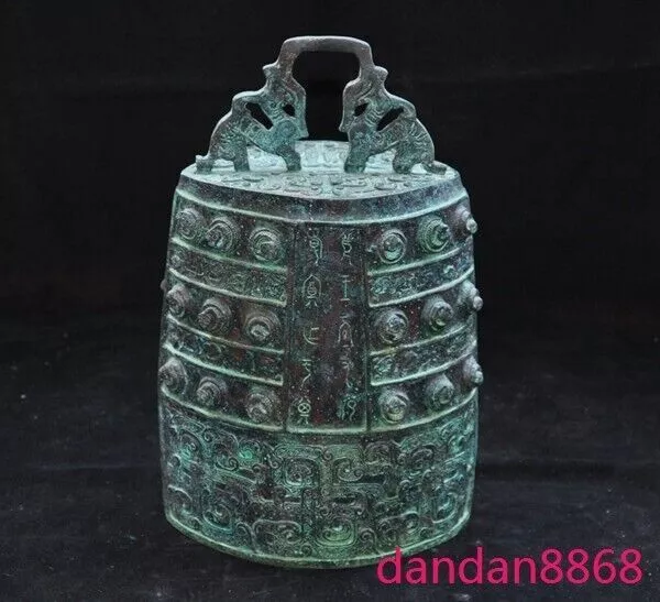 11" China Han Dynasty bronze ware text Inscription Bell Chung chimes clock statu