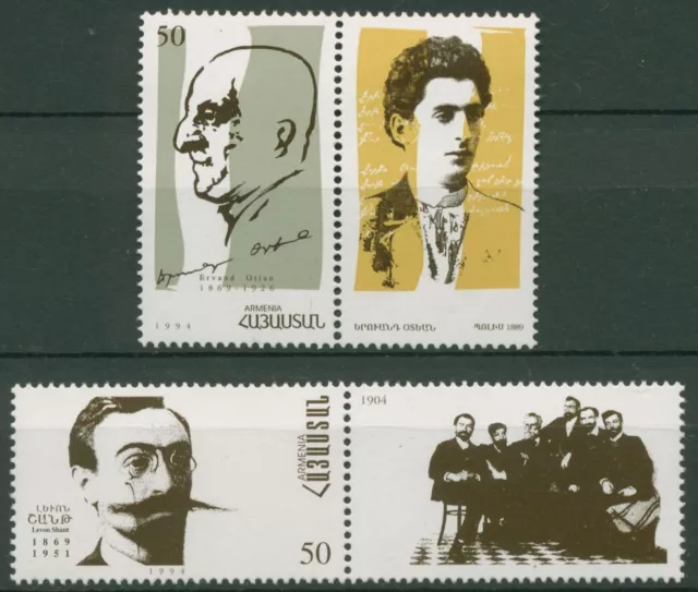 Armenien 1994 Persönlichkeiten Schriftsteller 237/38 Zf postfrisch