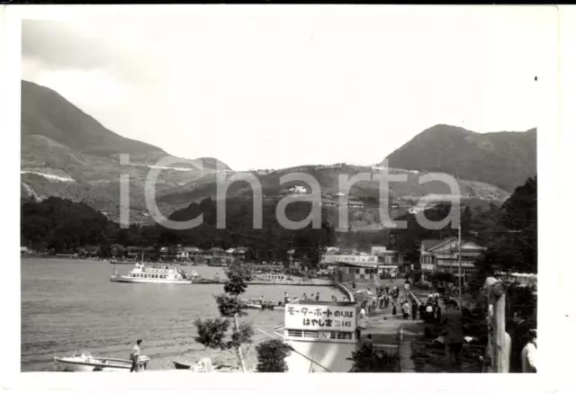 1958 HAKONE (JAPAN) Veduta del porto in attività *Foto VINTAGE 12x8 cm