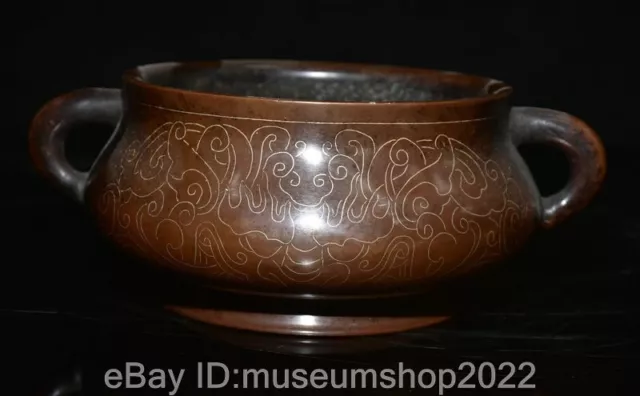 8" Ancient Chinese Dynasty Marked Red Bronze Beast Pattern Incense Burner Censer