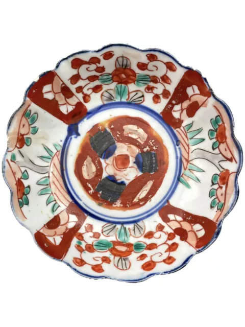 Antique Japanese Imari Porcelain Bowl Arita Meiji Period Scalloped 19th Century