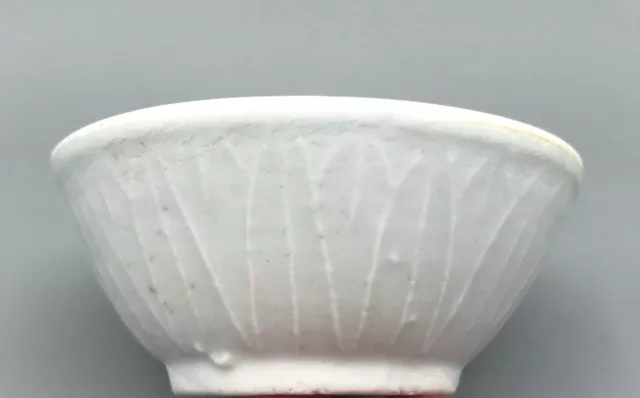 Chinese Song Dynasty Dehua Porcelain Bowl With Qingbai Glaze