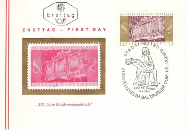 FDC Österreich 100 Jahre Musikvereinsgebäude 1970