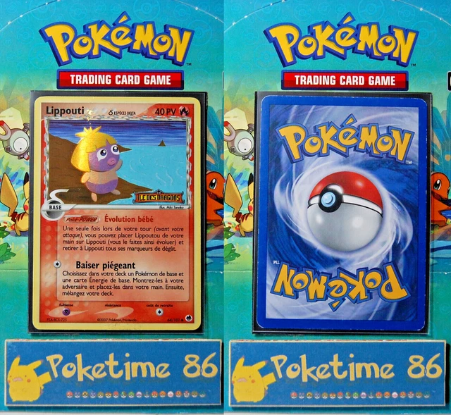 Pokémon EX Ile des dragons LIPPOUTI commune holo logo 64/101,état correct