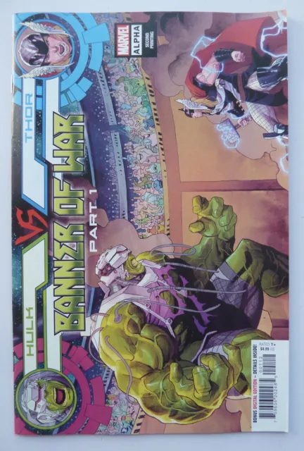 Hulk vs Thor Banner of War Alpha #1 - 2nd Printing Marvel Comics 2022 NM- 9.2