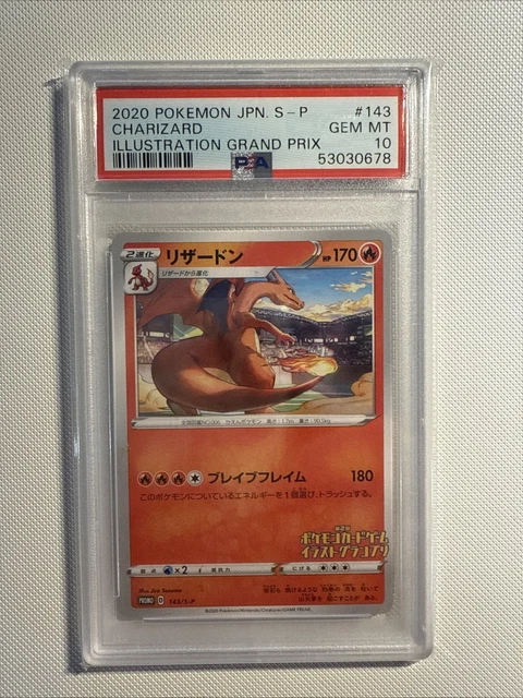 PSA 10 CHARIZARD 143/S-P - Illustration Grand Prix Japanese