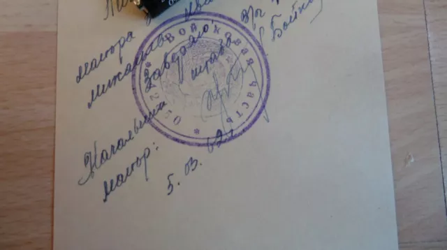 Foto Portrait Russische Offizier 100% Original UDSSR Nr-4 4