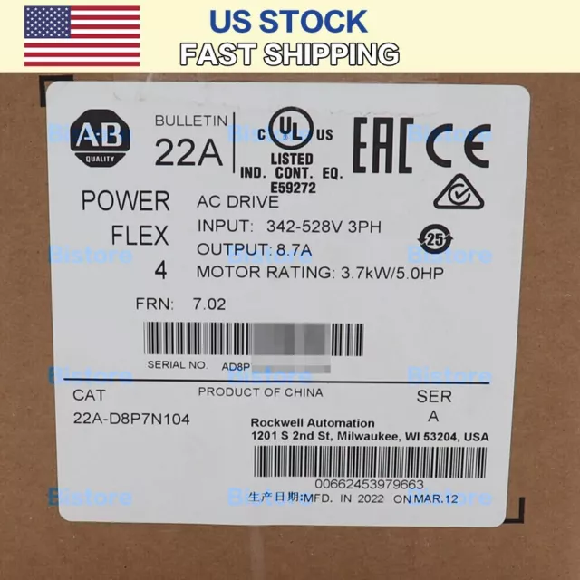 1PCS NEW in sealed box Allen-Bradley 22A-D8P7N104 4 3.7 kW (5 Hp) AC Drive