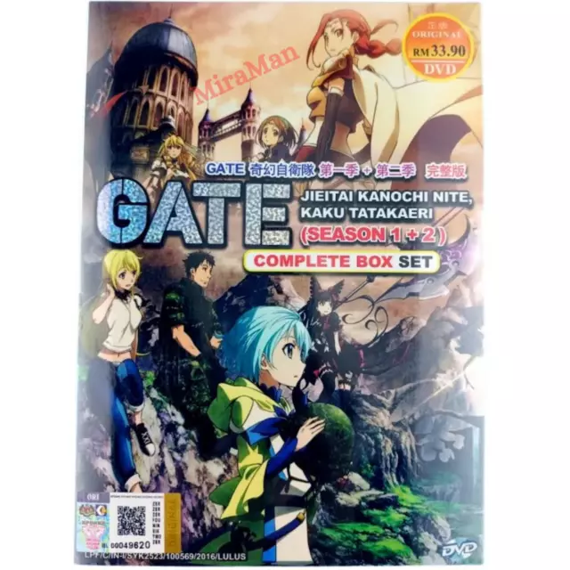 ANIME DVD GATE:JIEITAI KANOCHI NITE,KAKU TATAKAERI SEA 1-2 VOL.1-24END *ENG  DUB*