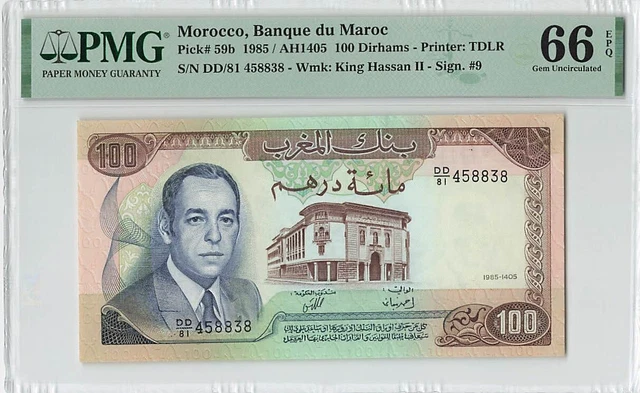 Morocco 100 Dirhams 1985 P-59b PMG 66 EPQ