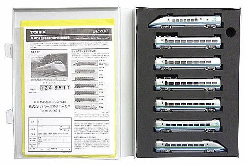 TOMIX 92733 JR 400 Yamagata Shinkansen Tsubasa 7-Car Set New
