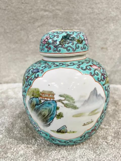 Vintage Chinese Ginger Jar Turquoise Oriental Design