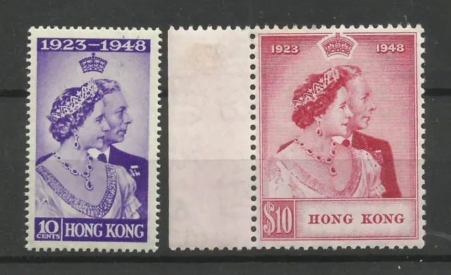 HONG KONG 1948 Set of 2 Royal Silver Wedding Sg 171/172, Mounted Mint. {M5-26}